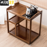 三维工匠茶车移动茶台家用全自动简约茶盘客厅功夫茶具套装茶水柜小泡茶桌 茶色格子茶车+半自动茶炉