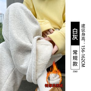 羊羔绒运动裤女秋冬季加绒裤子外穿东北特厚棉裤卫裤小个子阔腿裤