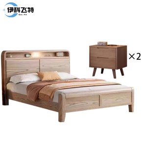 伊科飞特1.2米卧室床