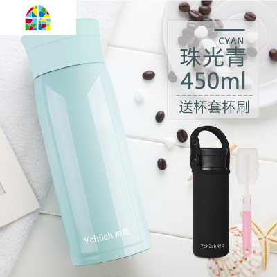 大容量保温杯男女士不锈钢水杯儿童直身过滤茶杯子保冷便携壶 FENGHOU 渐变金