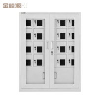 金睦源JINMUYON 充电柜 M9R个