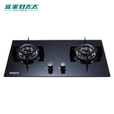 高温钢化玻璃双灶嵌入式燃气灶具 h2539品牌:宜家好太太月销:00评价