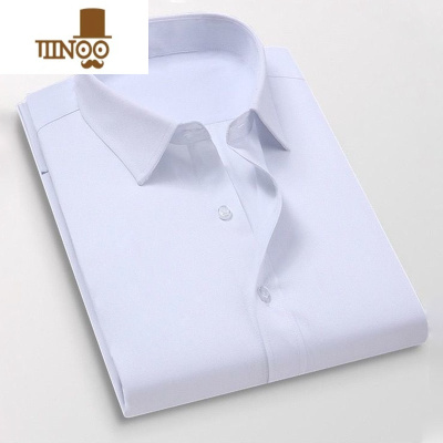 YANXU加肥加大特大码长袖男衬衫300斤潮ins内搭感轻奢西装打底衬衣