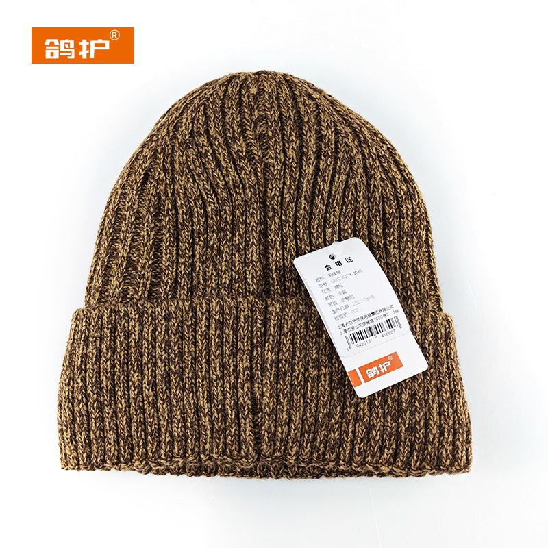 鸽护 毛线帽 GH123QDK-均码 顶