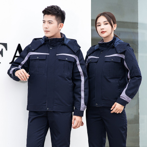 天鸣TMG8609 可拆卸羽绒内胆冬季防寒服 冬装 劳保服 源头工厂 可定制 S-4XL 件