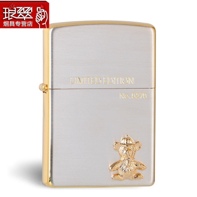 ZIPPO芝宝原版防风煤油打火机镀银白金小熊专柜正品送礼收藏定制刻字zpo男女ZBT-3-124a