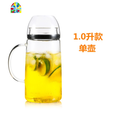 冷水壶玻璃可高温防爆密封防尘大容量凉白开水瓶耐热放冰箱家用 FENGHOU 2.0L壶+2只玻璃杯凉水壶