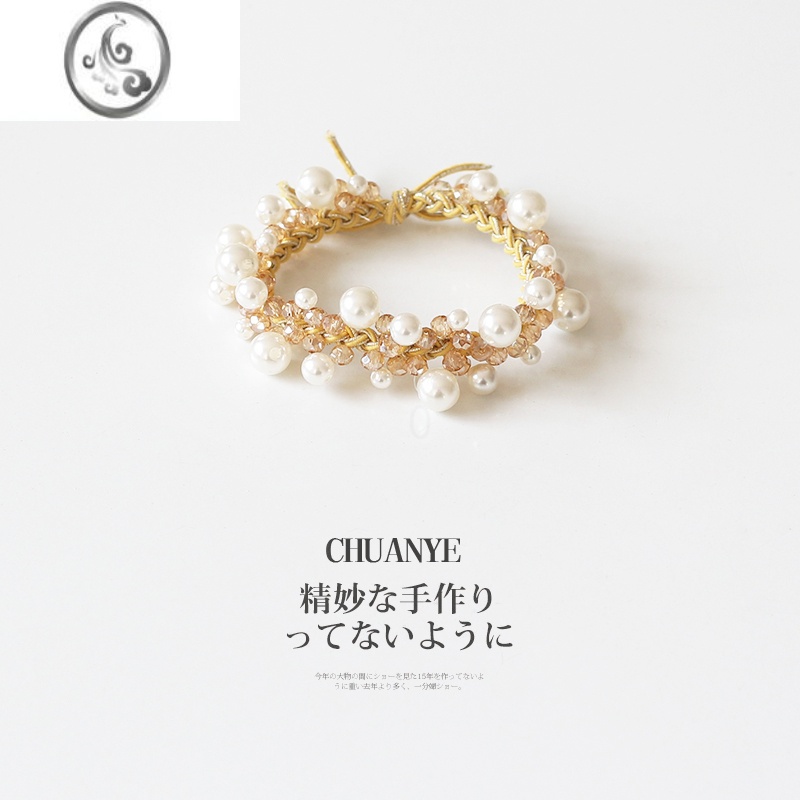 JiMi手链俩用发圈简约气质编织串珠头绳冷淡风珍珠发绳清新扎马尾头饰