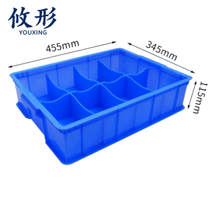 攸形 塑料整理箱