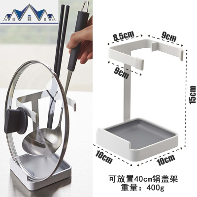 厨房免打孔锅盖架创意收纳架子家用多功能锅铲汤勺置物架带接水盘 三维工匠