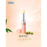 DHC 橄榄护唇膏1.5g