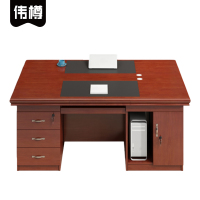 伟樽电脑桌双人位160*120*76cm张