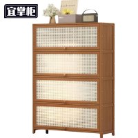 宜掌柜 收纳柜