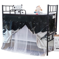 美帮汇床帘蚊帐一体式学生宿舍物理遮光布上铺下铺围帘单人床少女