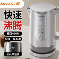 九阳电热水壶家用20WU3T降噪低音彩屏触控2L