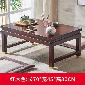 森美人炕桌家用实木炕桌飘窗桌小茶几炕上桌农村榆木地桌飘窗桌子