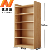 铭思沃书柜S5个