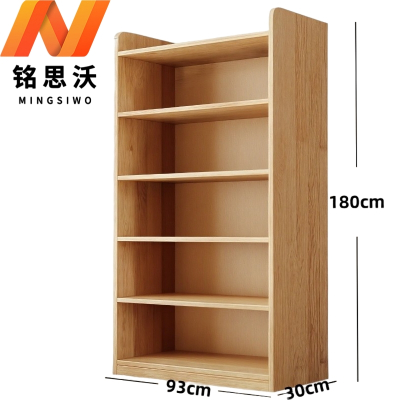 铭思沃书柜S5个