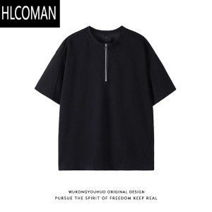 HLCOMAN美式小众cleanfit半拉链短袖T恤男潮牌简约宽松百搭体恤