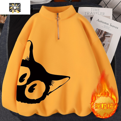 暖青汇加绒卫衣女加厚冬2020年新款小个子高腰上衣秋冬chic港风立领外套卫衣