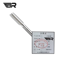 BR/手用丝锥/M12/支