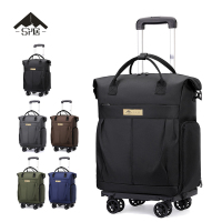 三人居 旅行包拉杆行李袋 SRJFS4001 个