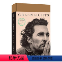 绿灯 [正版]华研原版 一辈子做女孩 英文原版小说 Eat Pray Love 美食 祈祷和恋爱 英文版同名电影原著