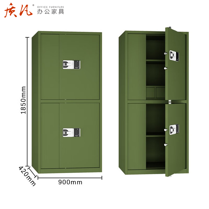 质凡 军绿色保密柜/通体双节国保锁 /ZF-BMG009/900*420*1850mm