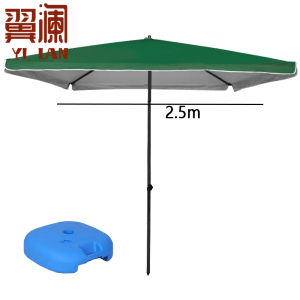翼澜 户外遮阳伞 户外 把