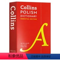柯林斯波兰语词典 [正版]英文原版 Collins COBUILD Advanced Learner's Diction