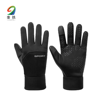 銮铁手套防寒双