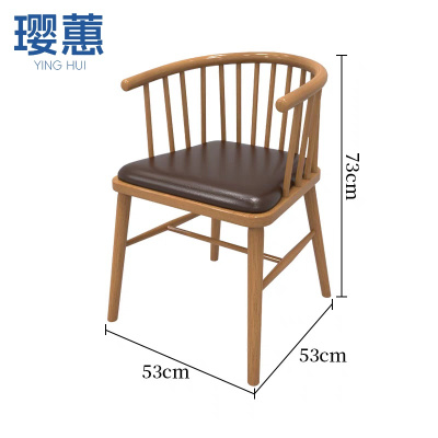 璎蕙 靠背椅单人 把