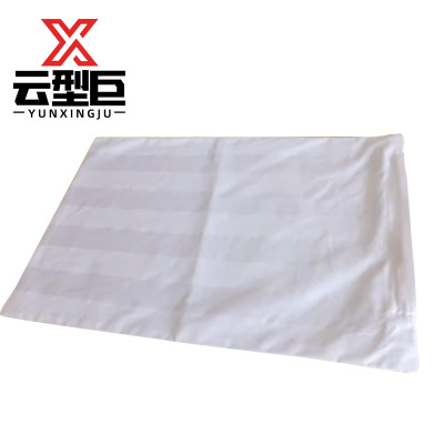 云型巨 枕套 70*50cm 件