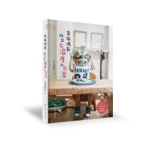 正版新书]家庭摄影:拍出有温度的日常SHE摄影社区 著,SHE 摄影