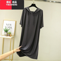 YIBUSHENG莫代尔长款连帽t恤女季宽松显瘦内搭连衣裙薄款百搭短袖打底衫
