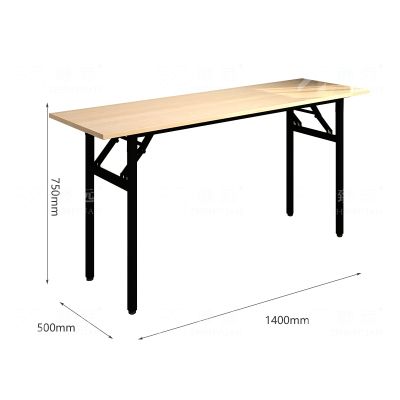 臻远ZY4082111 办公家具办公桌职员桌折叠桌长条桌 单层1400*500*750