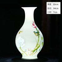 景德镇陶瓷器薄胎荷花花瓶插花中式家居客厅博古架装饰品工艺摆件 三维工匠 玉兰玉壶春
