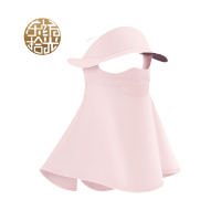 东纺拾光 DF2021 女款冰丝防晒加长护颈口罩樱花粉 1只/包