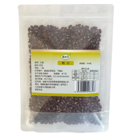 钿满堂红豆250克/袋