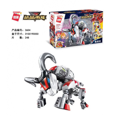 积木核晶少年变形合体机器人金刚暴击熊烈焰狮电光蝎无限勇士核晶少年-疾风羊积木