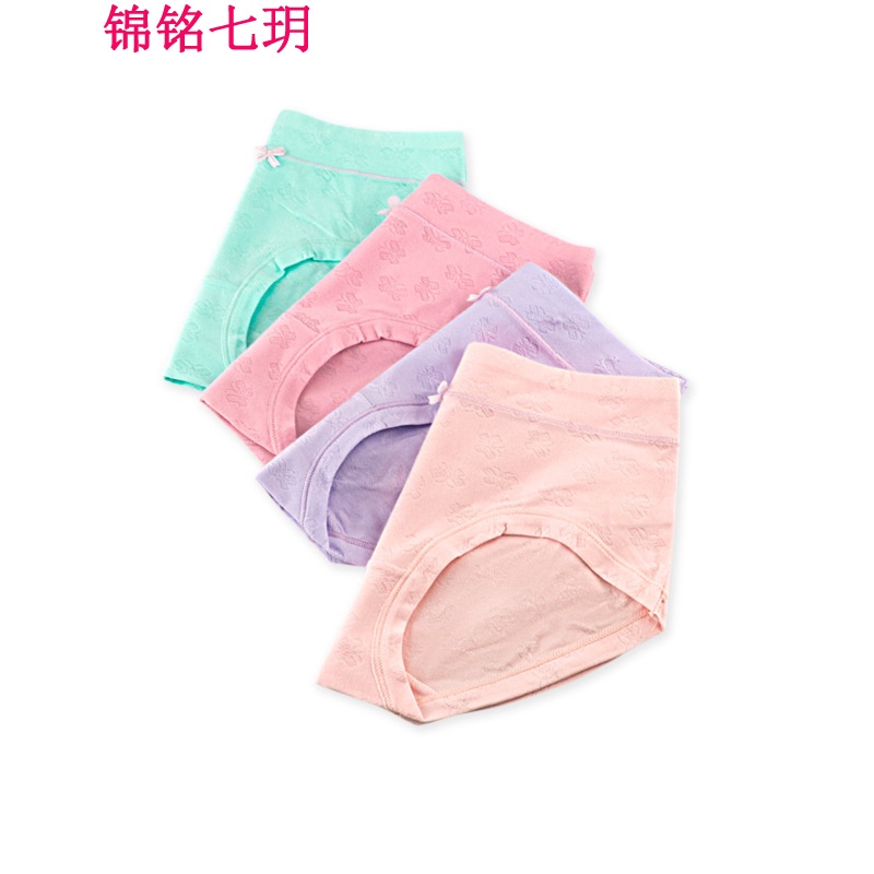 锦铭七玥2018新品性感提花透气中腰女士裤头三角提臀女性品牌棉内裤