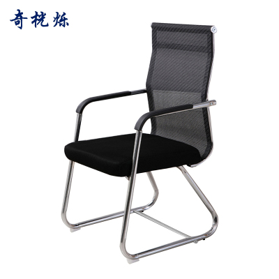 奇桄烁办公椅网面低背把