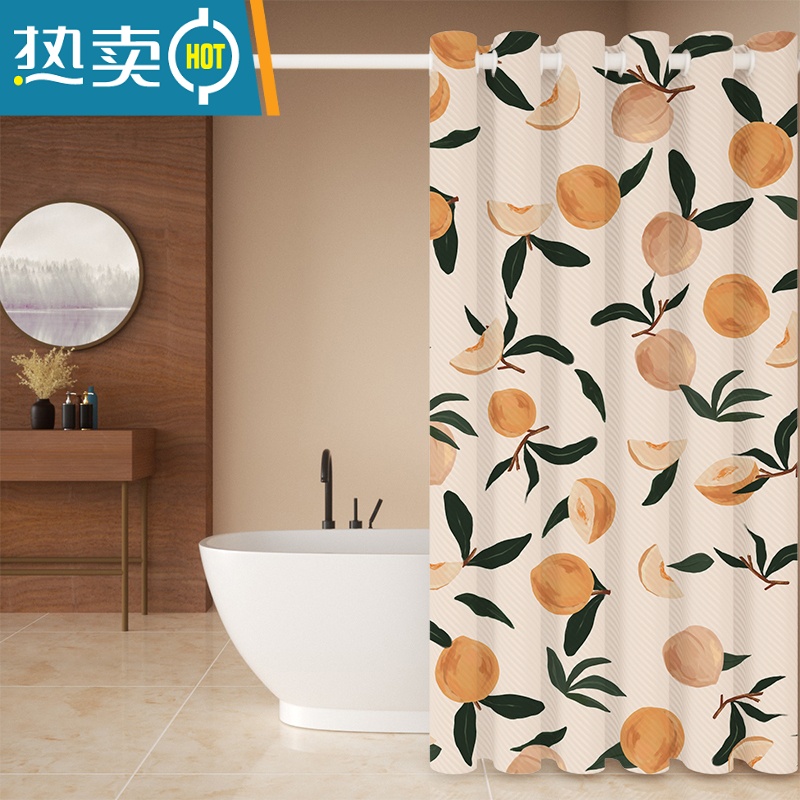 敬平浴帘防水浴室卫生间免打孔套装北欧洗澡间隔断帘子加厚防水布