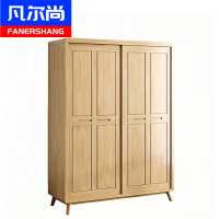 凡尔尚推拉门衣柜900*550*2000mm台