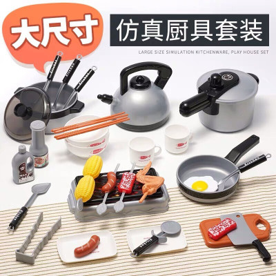 SooGree儿童过家家仿真厨房玩具套装煮饭宝宝玩具男女孩生日厨房玩具套装
