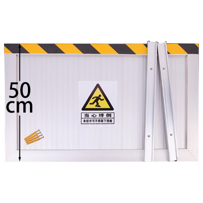 卓鑫蒂隆挡鼠板95cm块