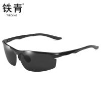 铁青男士偏光太阳镜SZ80 副
