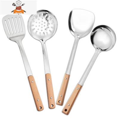 敬平[四件套]不锈钢锅铲勺子厨房套装家用大汤勺漏勺煎铲炒菜铲子