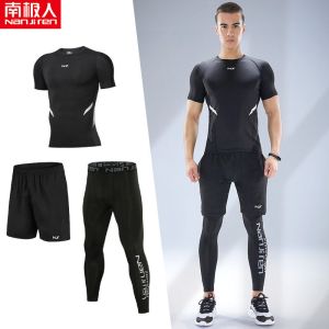 健身服男套装高弹紧身衣晨跑步运动健身房训练服春秋季