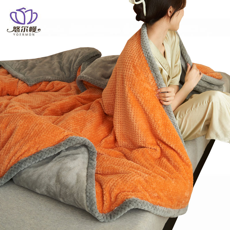 悠尔幔 毛毯 180*220cm/张